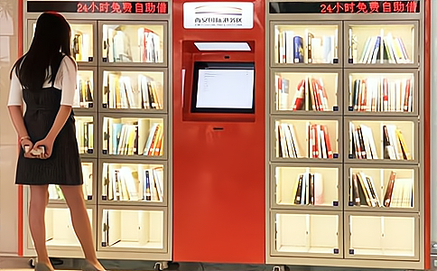 RFID電子標簽 RFID電子標簽