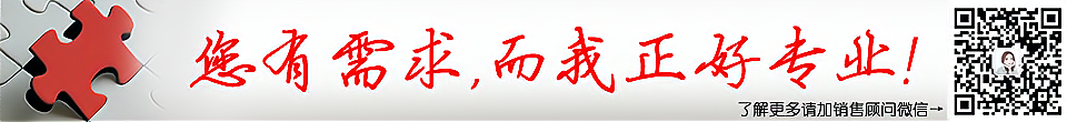 工具管理,智能柜,工具借還管理,廠家